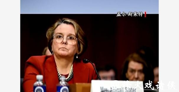 内部分歧激化，美司法部反垄断高官离职