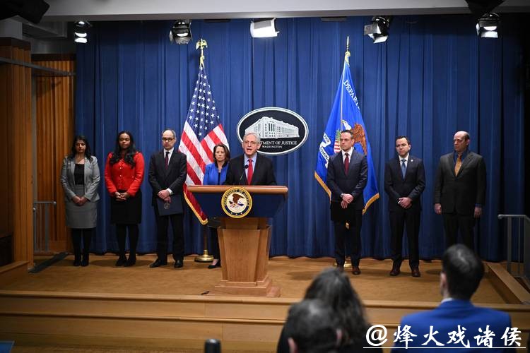 内部分歧激化，美司法部反垄断高官离职