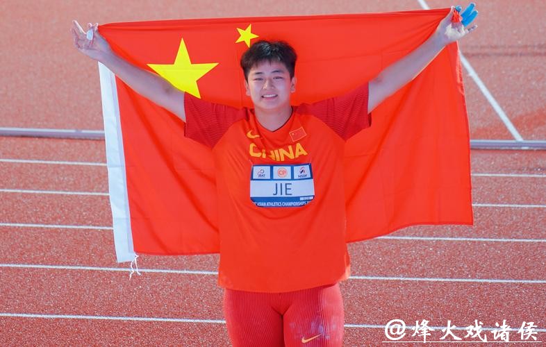 田径世锦赛女子链球 赵杰刷新个人最好成绩摘银