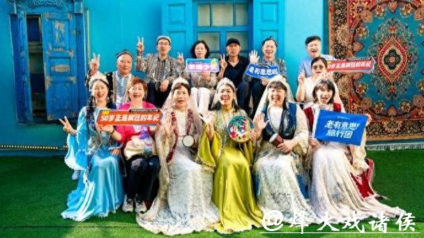 买3000元“玩具”、吃“元首夫人同款”……银发族花钱，究竟看重什么？