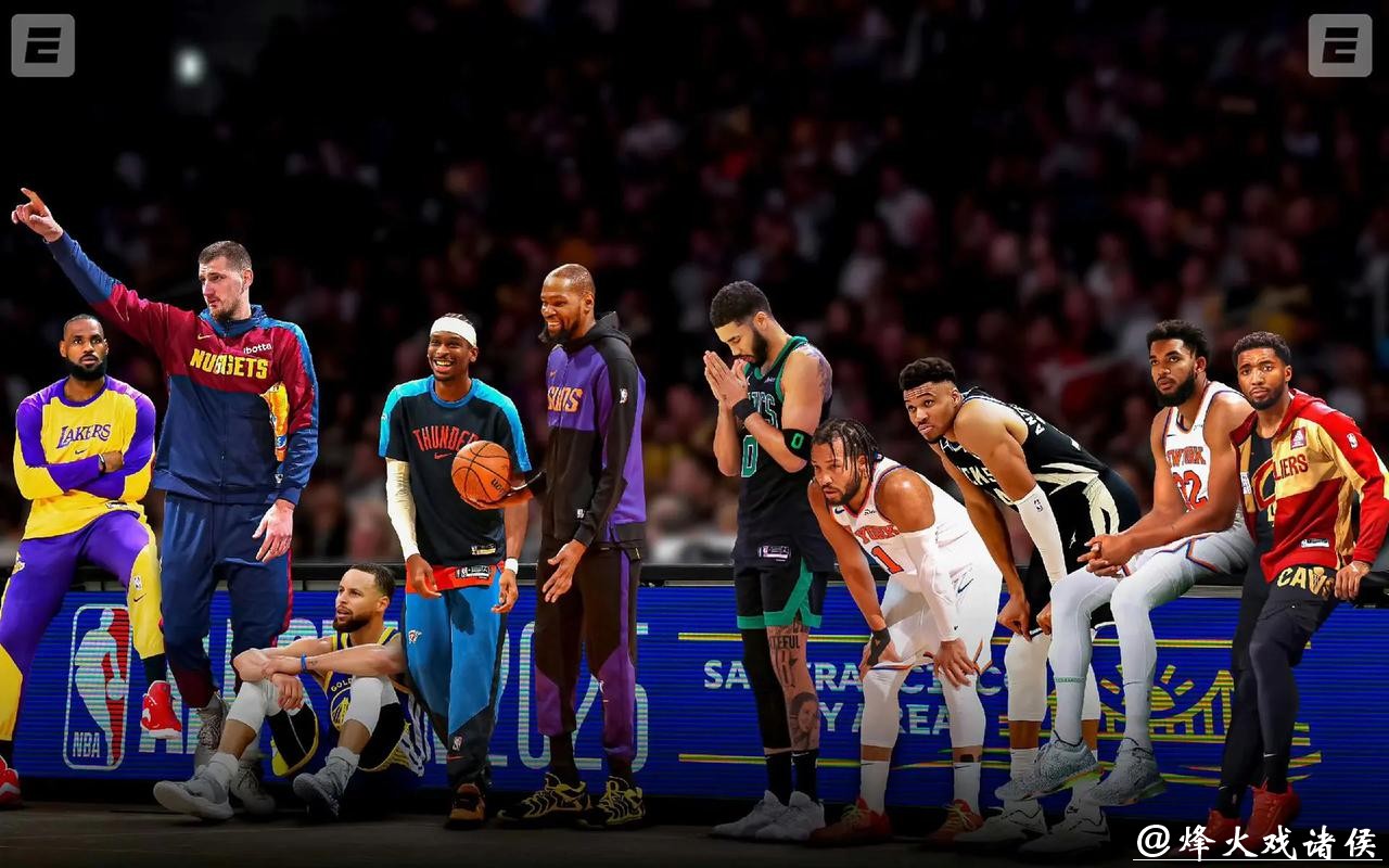 NBA2025全明星首发阵容公布：詹杜库再度联手