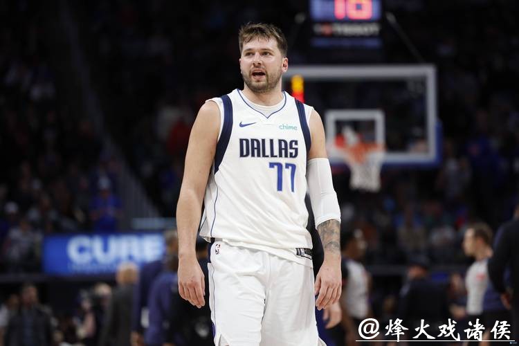 东契奇三双独行侠擒猛龙7连胜 活塞力克尼克斯