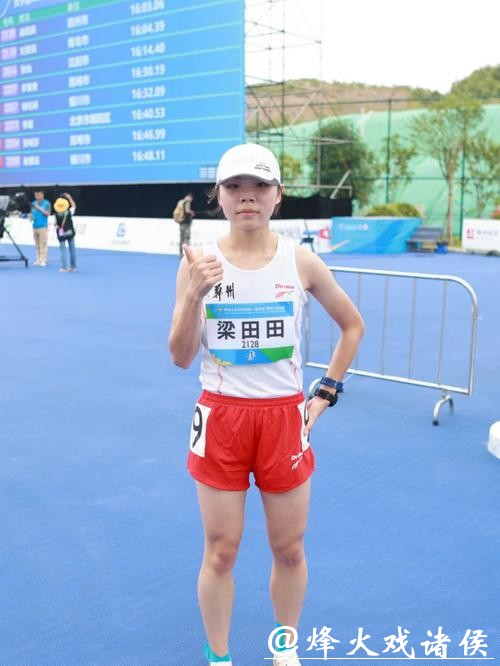 全运会女子5000米决赛 河南选手梁田田获得冠军