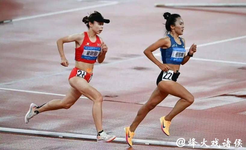 全运会女子5000米决赛 河南选手梁田田获得冠军
