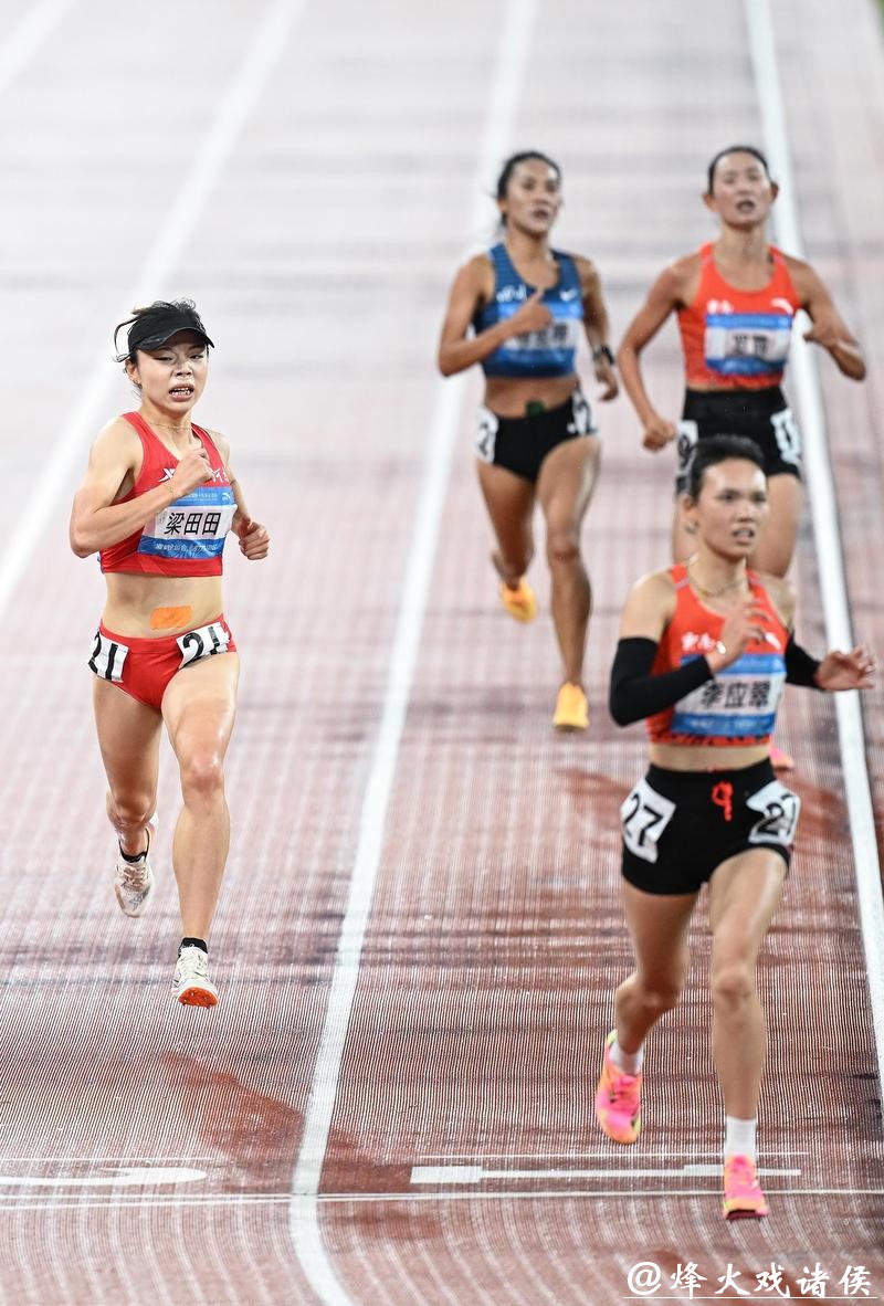 全运会女子5000米决赛 河南选手梁田田获得冠军