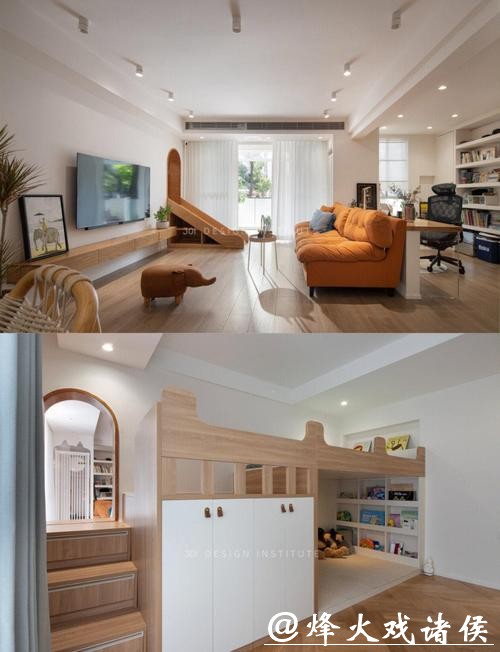 将居民构想变为现实，这处亲子活动新空间落地