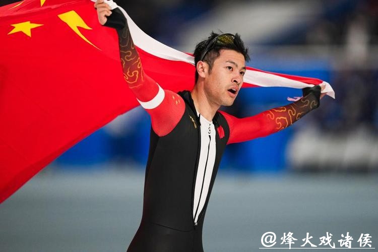 速度滑冰男子1000米 美国选手夺冠宁忠岩第三