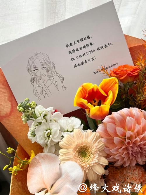 海因克斯：收到在德华人寄送的口罩心存感激